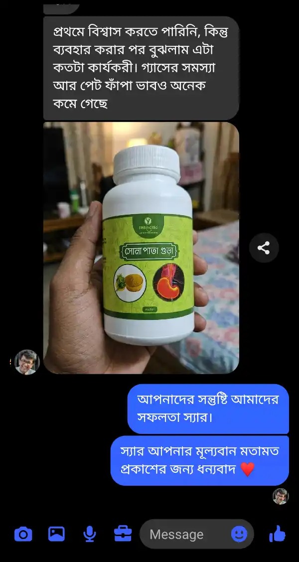 Screenshot_2026-05-21-10-59-09-84_be80aec1db9a2b53c9d399db0c6rttrt02181