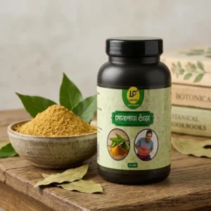 সো-নাপাতা গুঁড়ো (৩০ দিনের পাউডার)